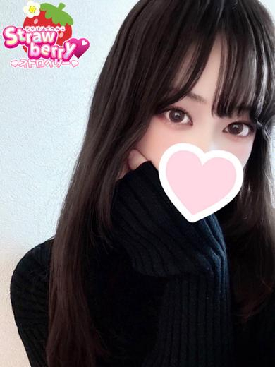 ゆうり☆甘攻め中毒注意