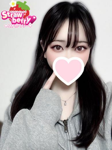 ゆうり☆甘攻め中毒注意