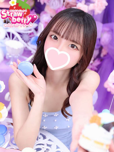 めろ☆小悪魔系低身長