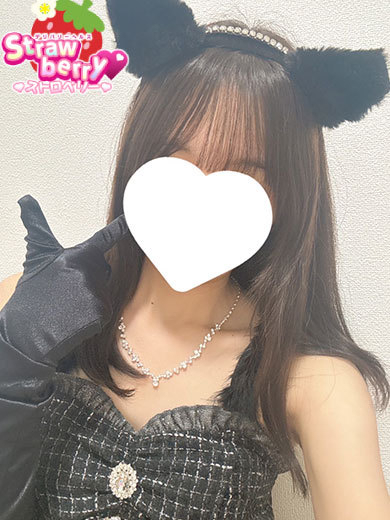 さや☆透明感×モデル体型☆