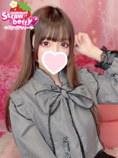 ことり☆お尻・くびれ超最高☆