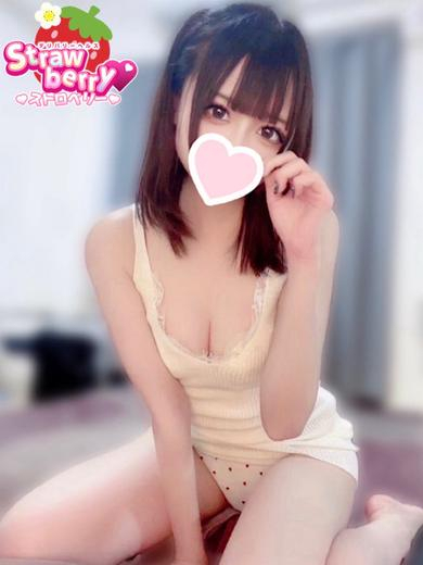 ことり☆お尻・くびれ超最高☆