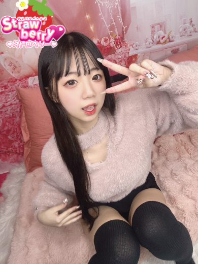 ふう☆極エロな空間を♪☆