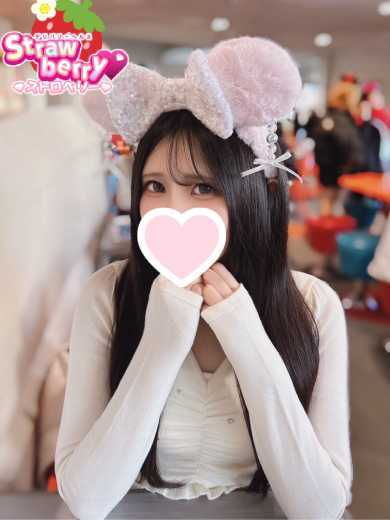 まお☆癒し系Mっ娘ちゃん☆