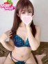 はづき☆極上の美乳を堪能♪☆