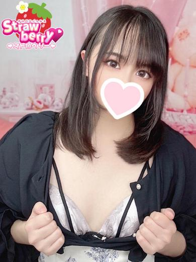 せいか☆現役JDを攻略♪☆