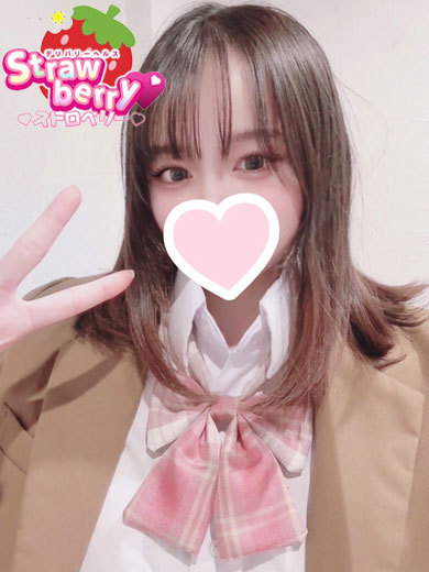 せいか☆現役JDを攻略♪☆