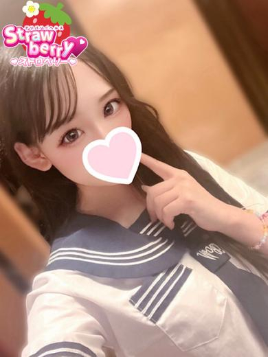 なる☆現役大学生☆