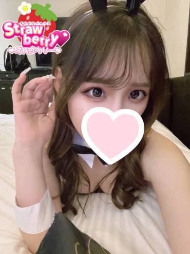 なる☆現役大学生☆