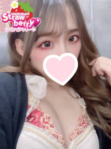 なる☆現役大学生☆