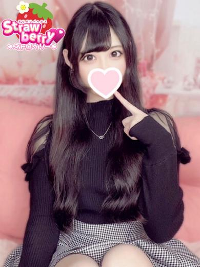 かぐや☆コンカフェ№1☆