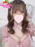 みかな☆天使の笑顔罠☆