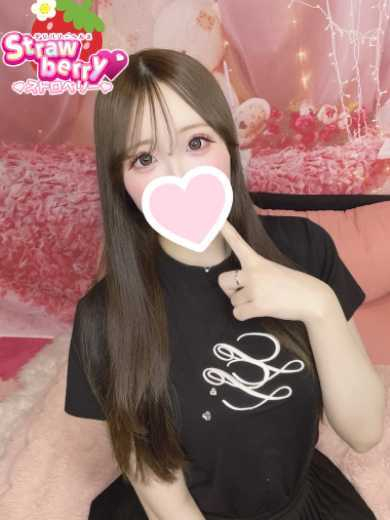 さえ☆ピンクの乳首の癒し系☆