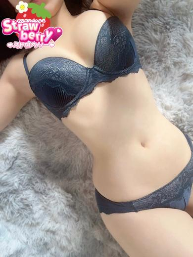 らいむ甘くて、ちょっと大胆。