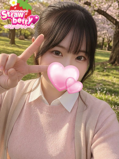 あき☆恋人距離の極上Fカップ☆