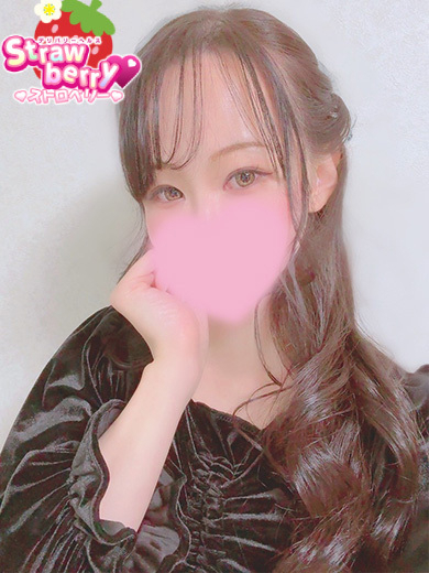 あい☆密着度120パーセント☆