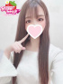 なな☆優しい笑顔の癒し系☆