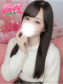 あい☆密着度120パーセント☆