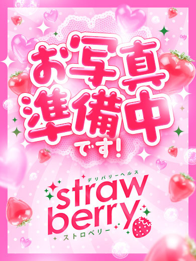 ひめ☆密着素股でたっぷり癒します