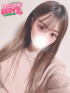 ゆき☆店長太鼓判S級美女
