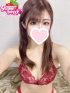はづき☆極上の美乳を堪能♪☆