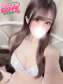 はづき☆極上の美乳を堪能♪☆