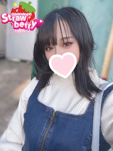 せいか☆現役JDを攻略♪☆
