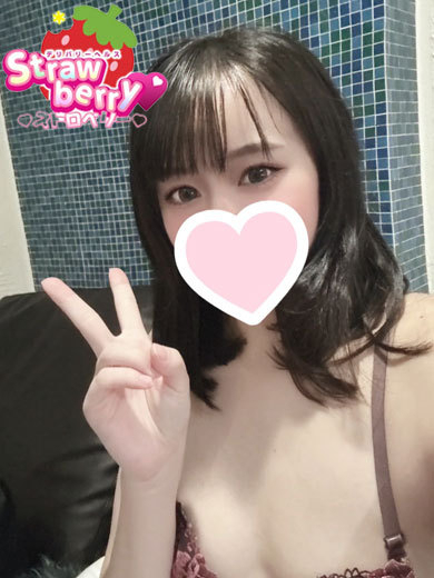 せいか☆現役JDを攻略♪☆