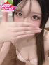 りつ☆スタイル最強説☆