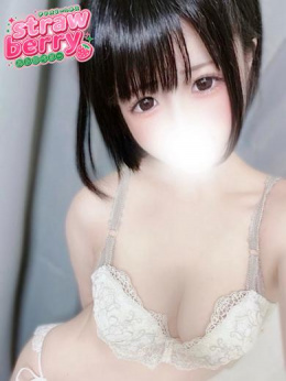 なの☆低身長の沼系彼女☆