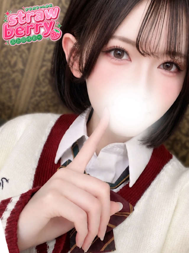 みるく☆超モデル系美ボディ☆