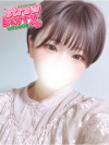 なぎ☆可愛さモリモリ