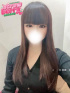 じゅな☆キス好き高身長女子☆