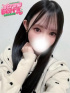 あずは☆合法ロリ美少女☆