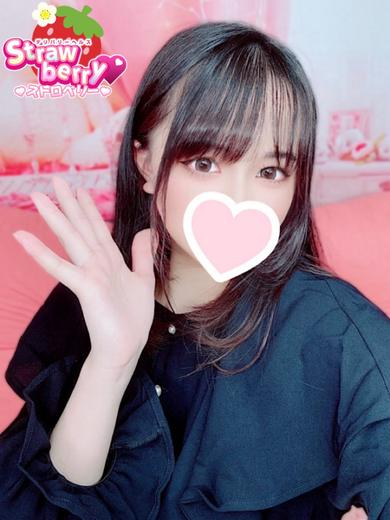 せいか☆現役JDを攻略♪☆