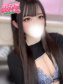 みかな☆天使の笑顔罠☆