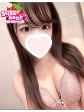 みなも☆舐めだしたら止まらない（ストロベリー（中・西讃））