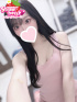 ゆりな☆清楚系が大胆に…♪☆