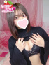 かほ☆ご奉仕系18才♪☆
