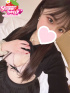かほ☆ご奉仕系18才♪☆
