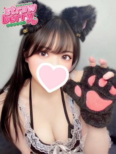 らいむ甘くて、ちょっと大胆。