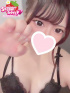 ゆのん☆密着系あざと女子☆