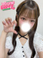 ふりる☆アイドル顔の癒し姫☆
