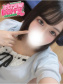 おと☆ぴちぴち現役大学生