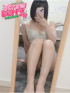 おと☆ぴちぴち現役大学生