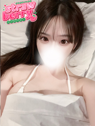 なる☆現役大学生☆