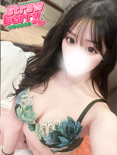 なる☆現役大学生☆