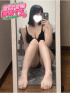 きら☆エッチな事を猛勉強中♡