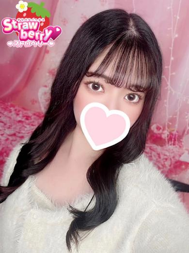 せな☆癒し特化×ドキドキ保証☆