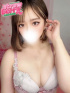 しおん☆愛されオーラ全開♡